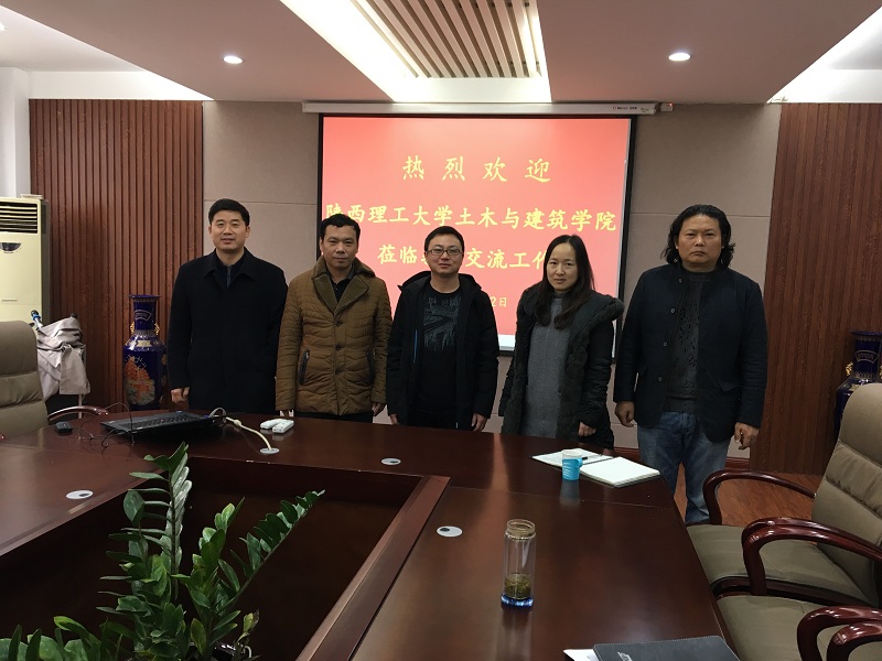 1481696645258287.jpg 明升MS88官网
