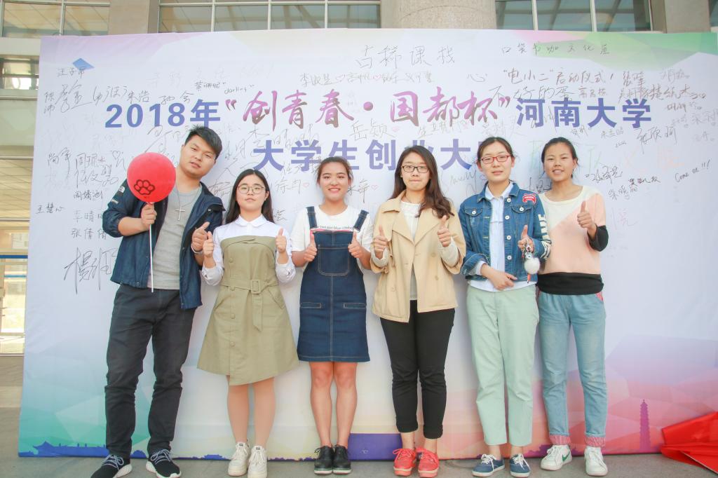 明升MS88官网