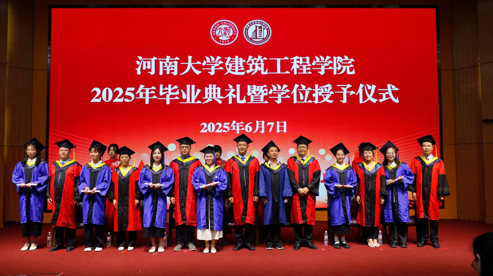 明升MS88官网