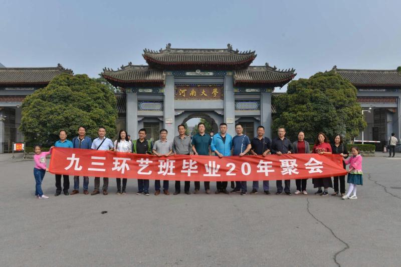 明升MS88官网