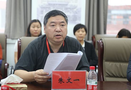 1464436173877894.jpg 明升MS88官网