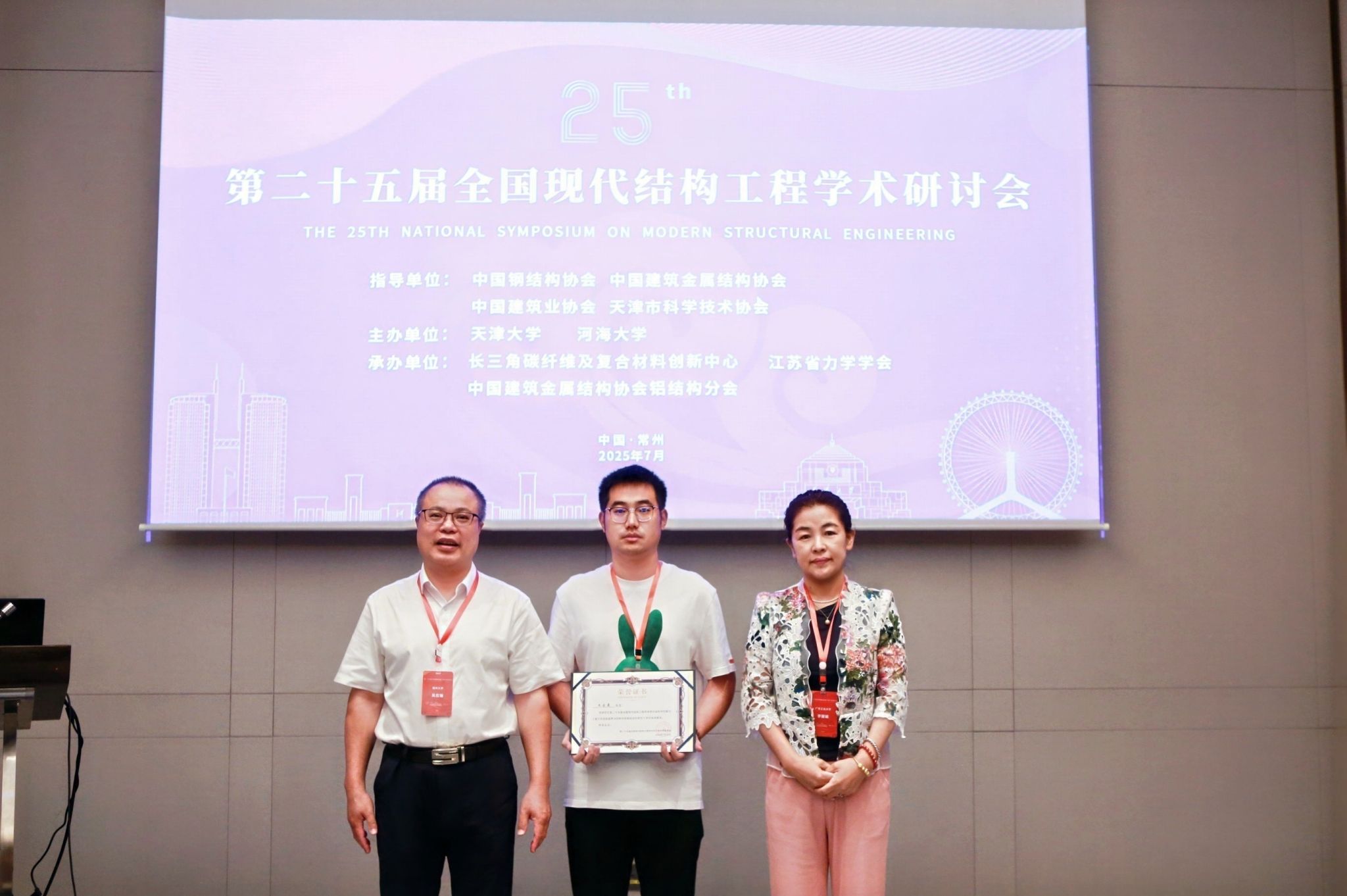 明升MS88官网