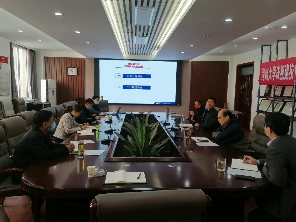 明升MS88官网