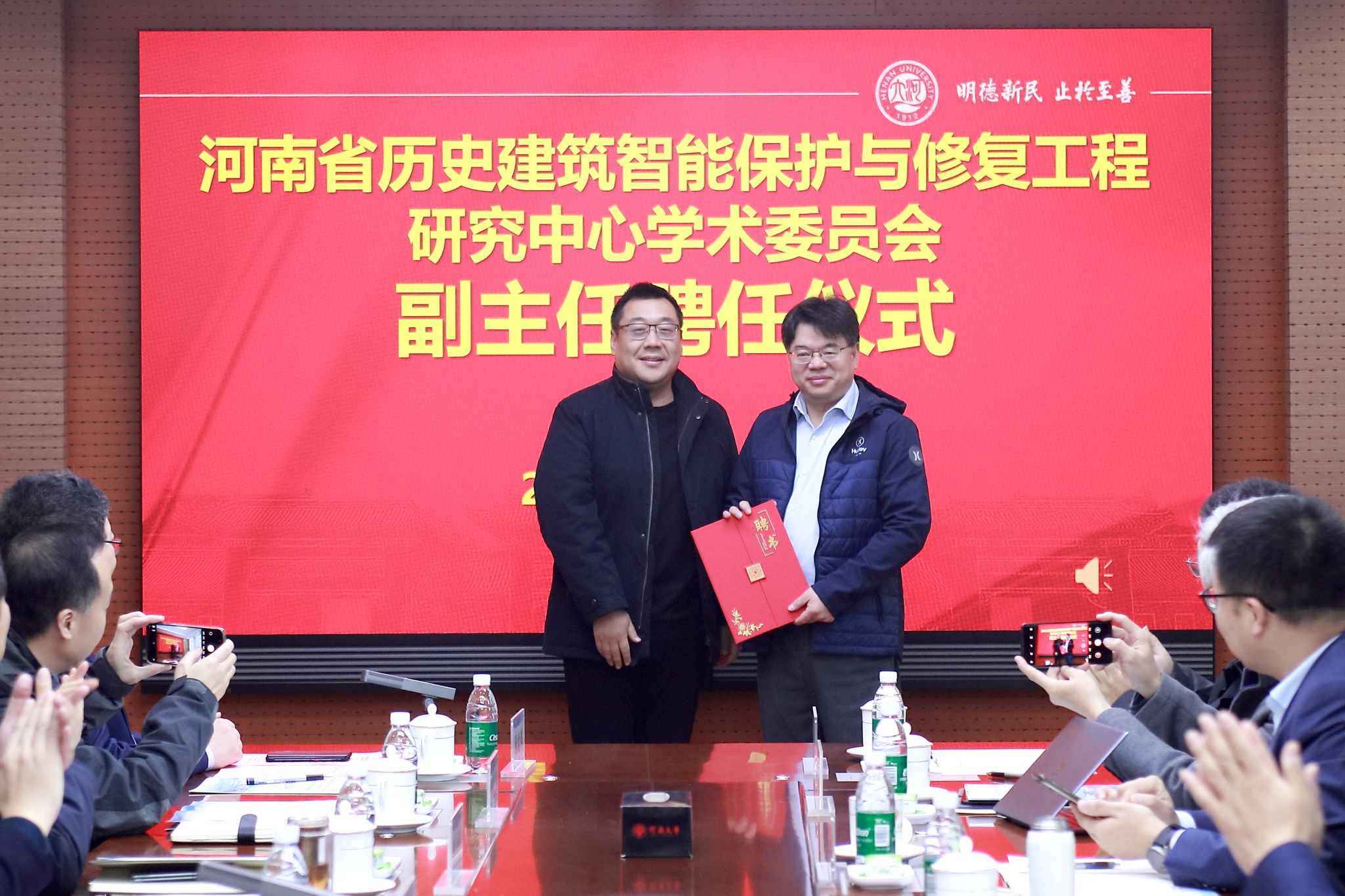 明升MS88官网