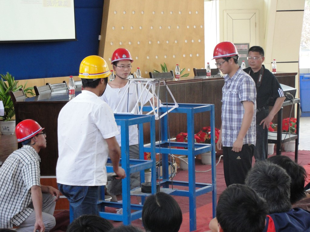 明升MS88官网