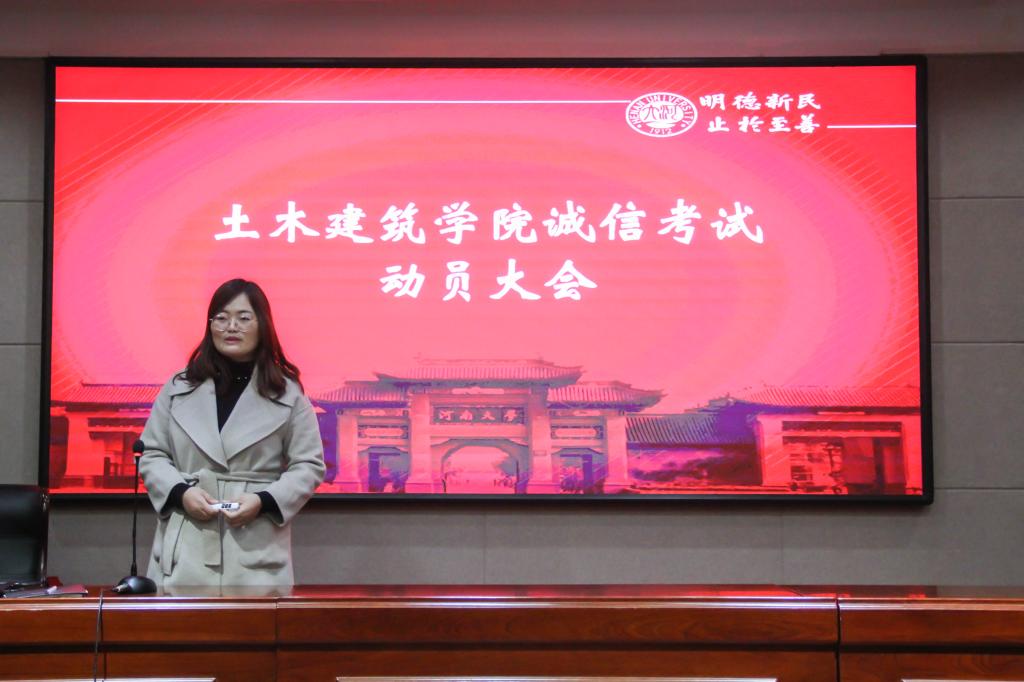 明升MS88官网