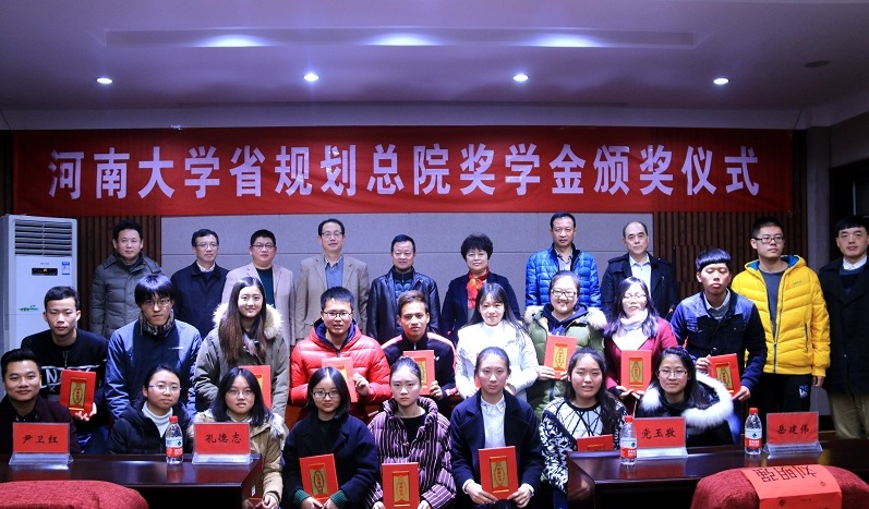 1480064103815171.jpg 明升MS88官网