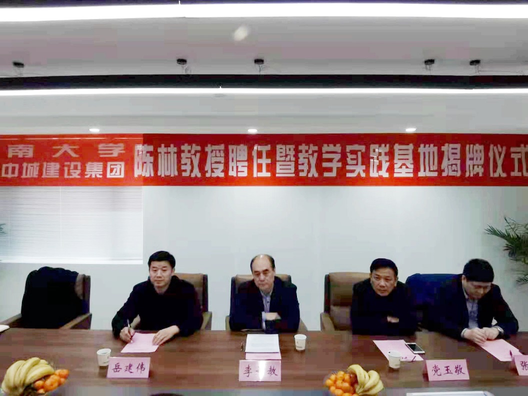 明升MS88官网