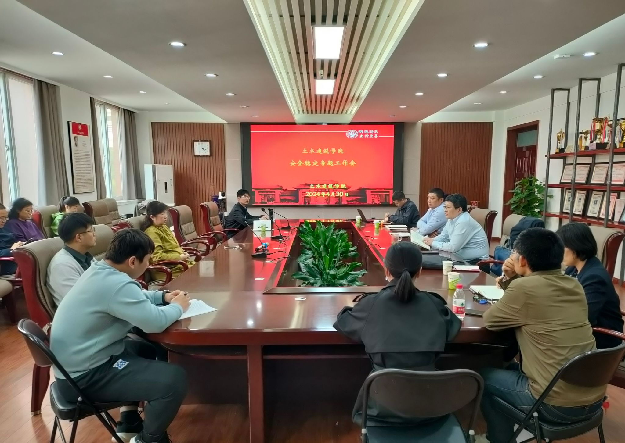 明升MS88官网