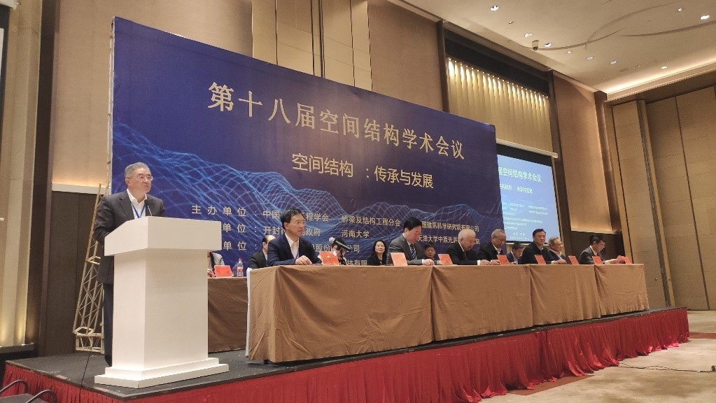 明升MS88官网