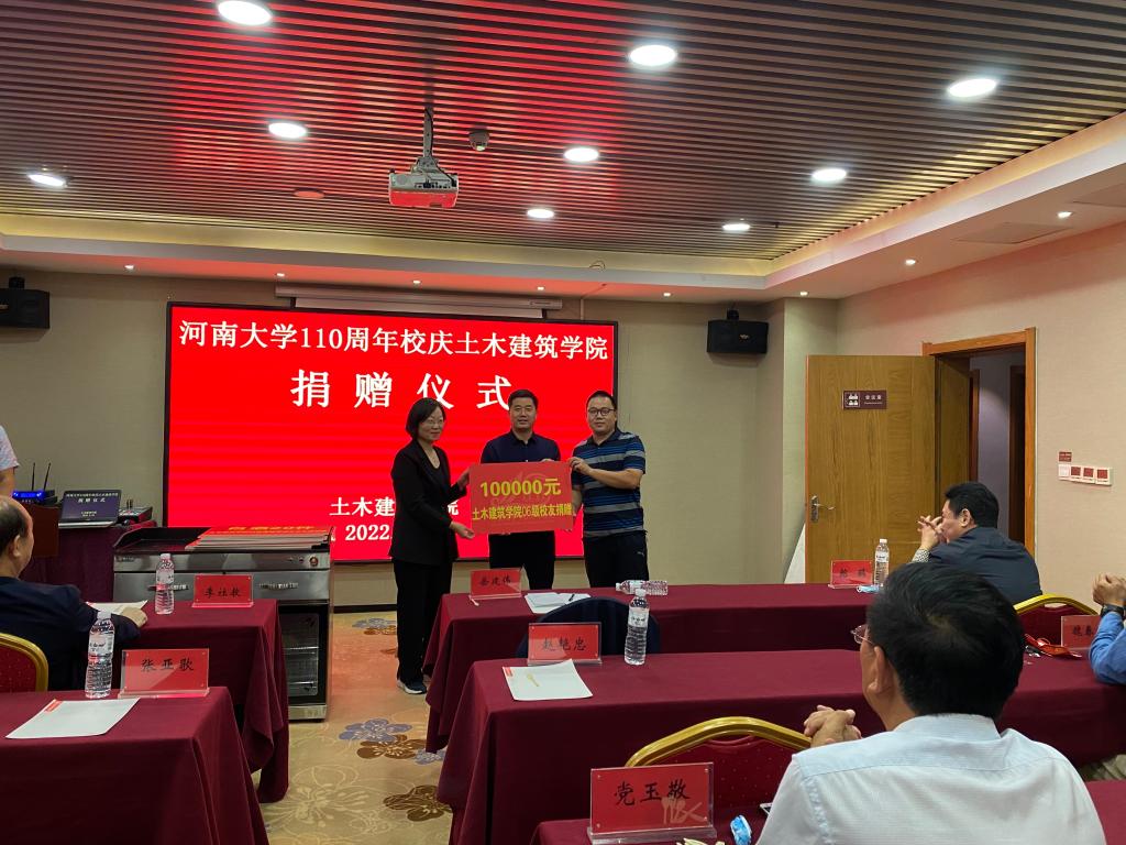 明升MS88官网