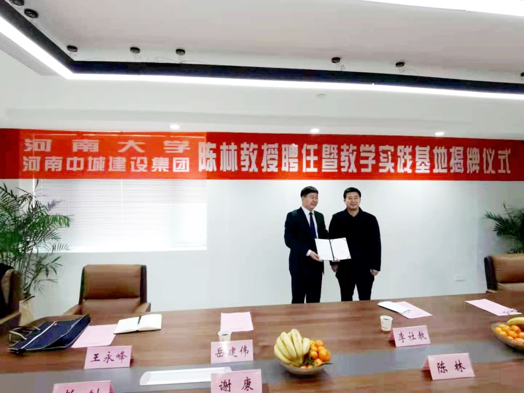 明升MS88官网