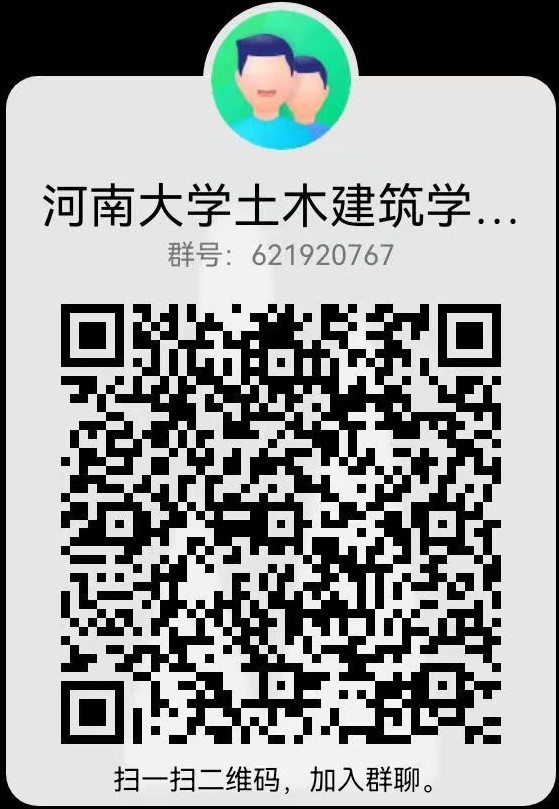 明升MS88官网