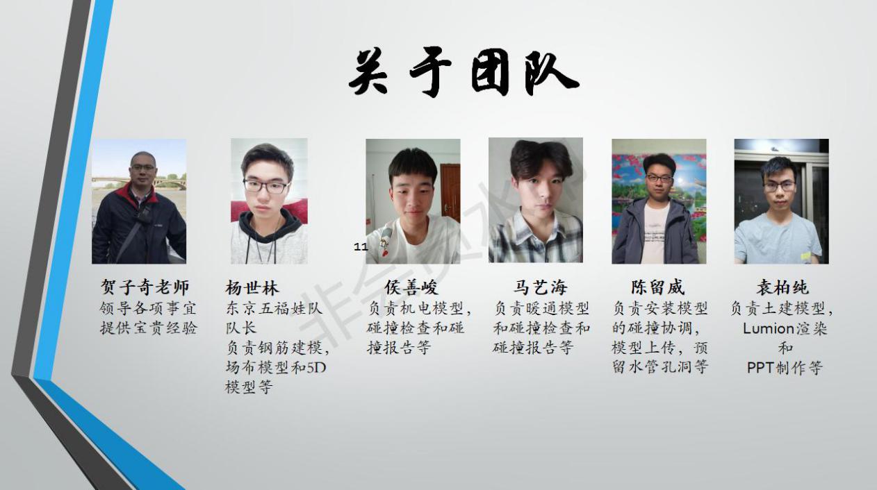 明升MS88官网