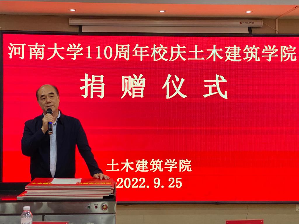 明升MS88官网