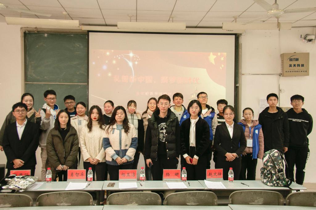 明升MS88官网