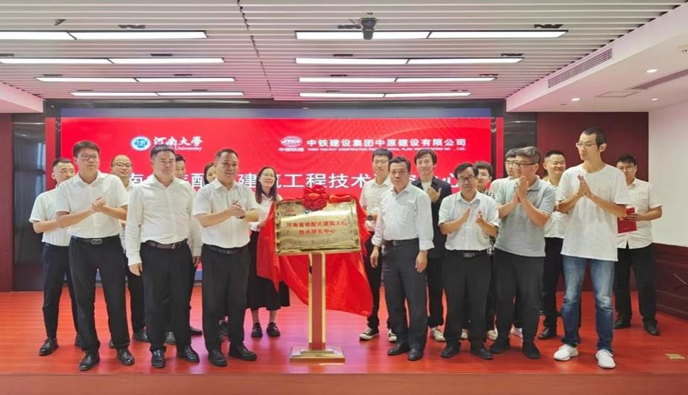 明升MS88官网