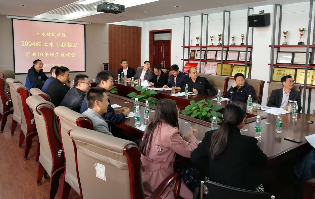 明升MS88官网