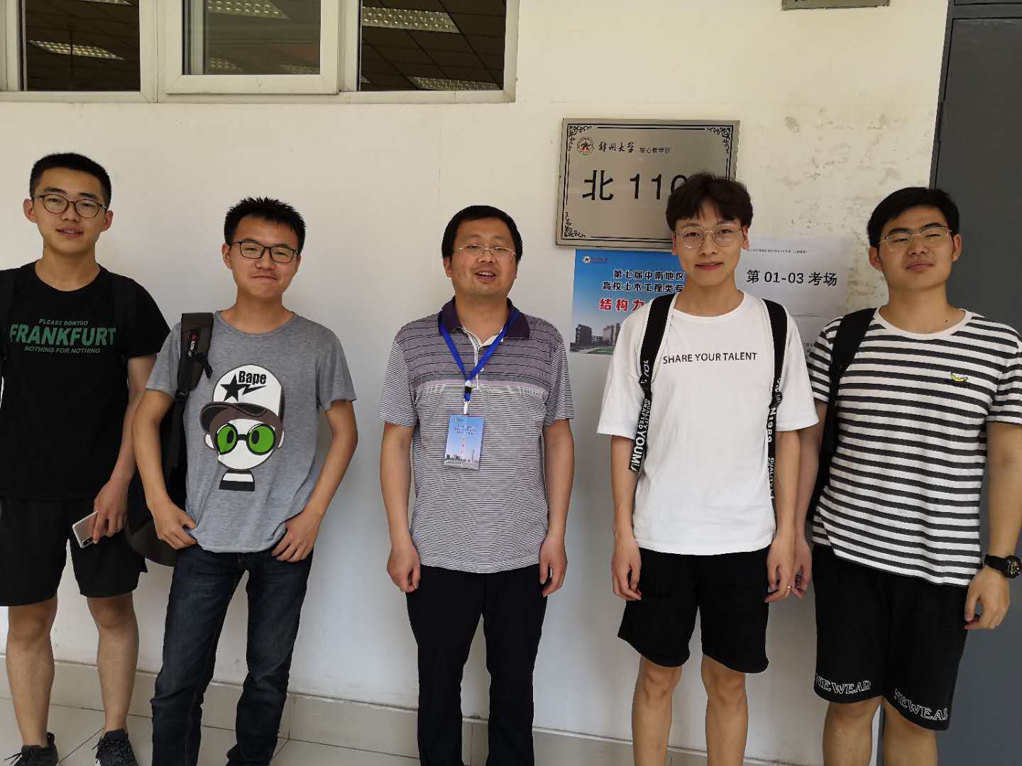 明升MS88官网
