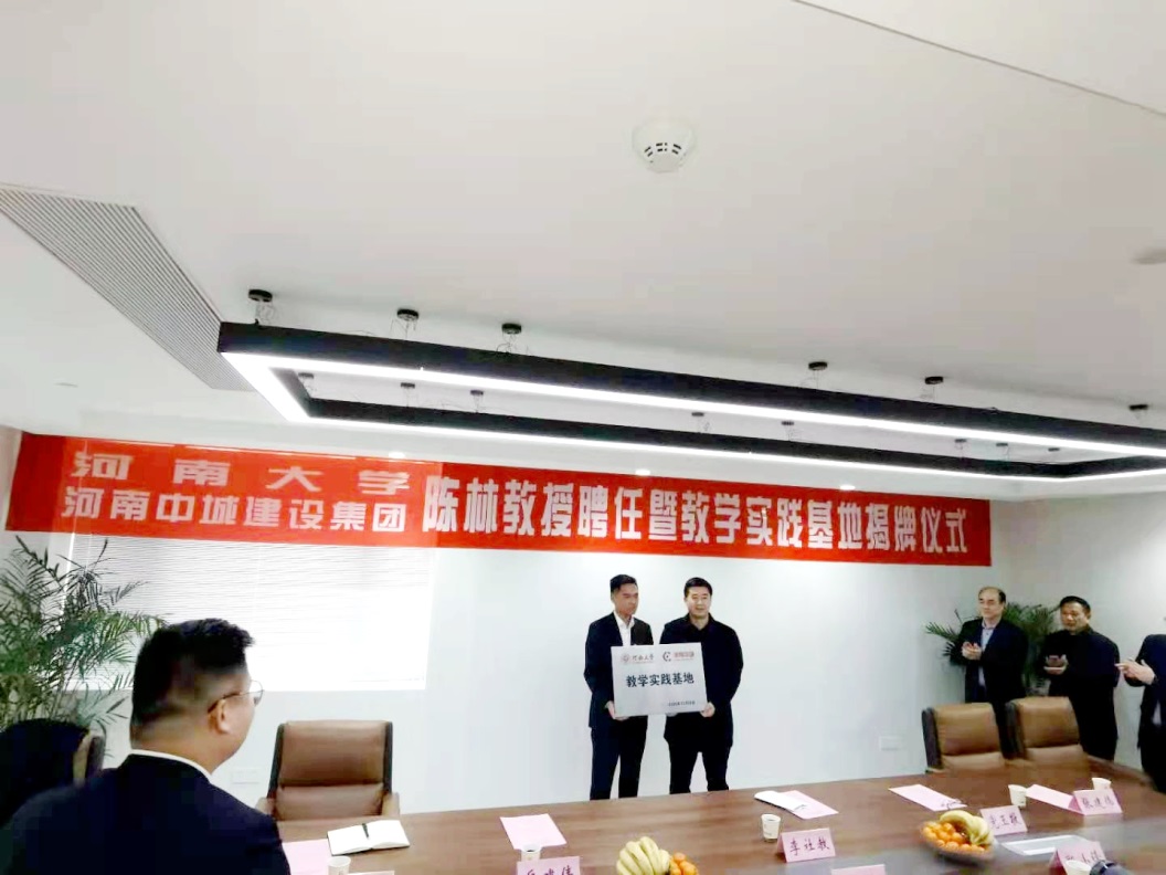 明升MS88官网