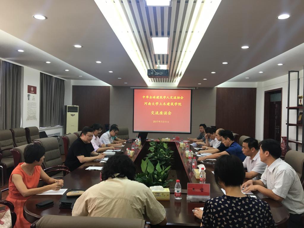 明升MS88官网