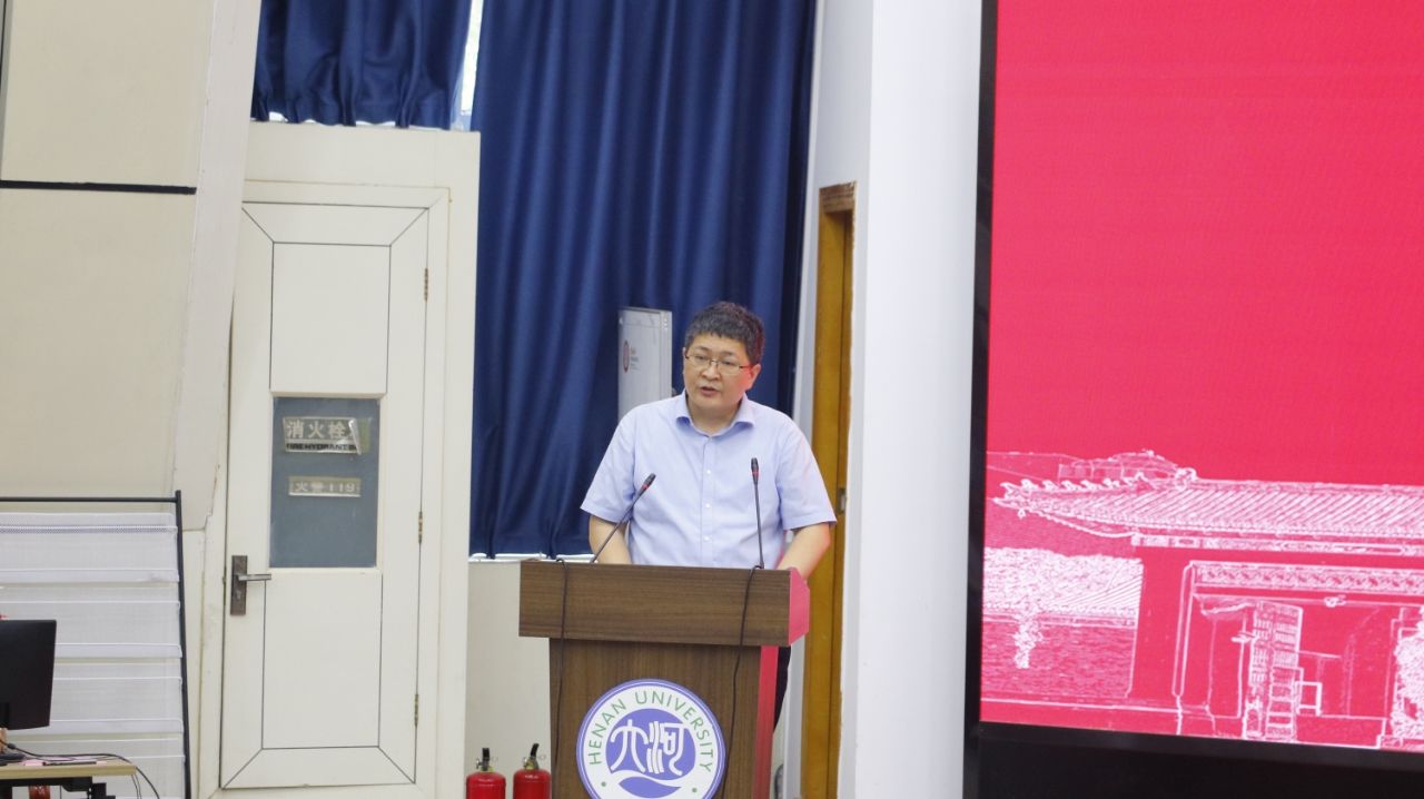 明升MS88官网