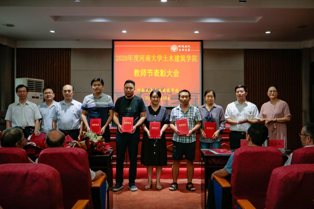 明升MS88官网