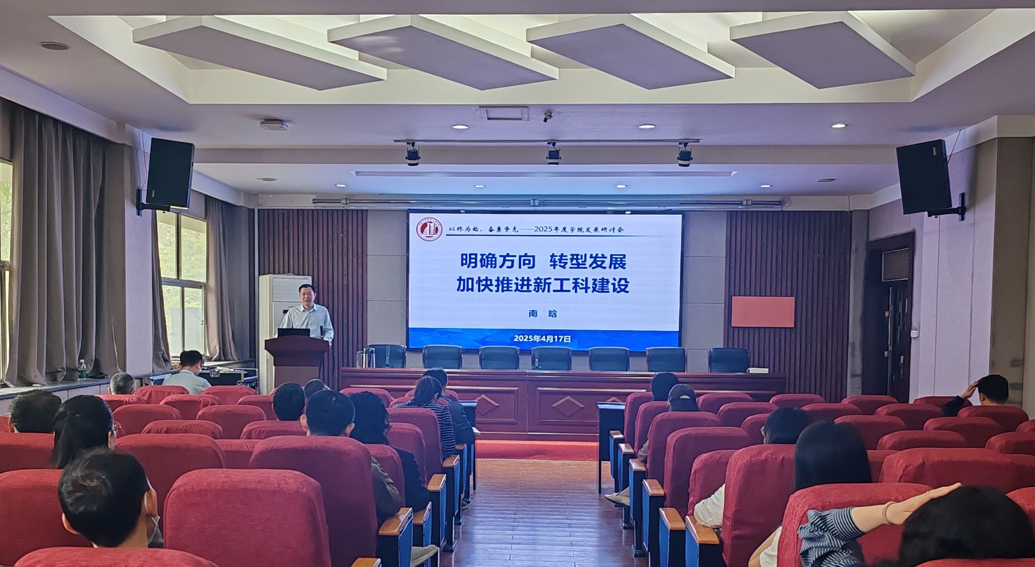 明升MS88官网