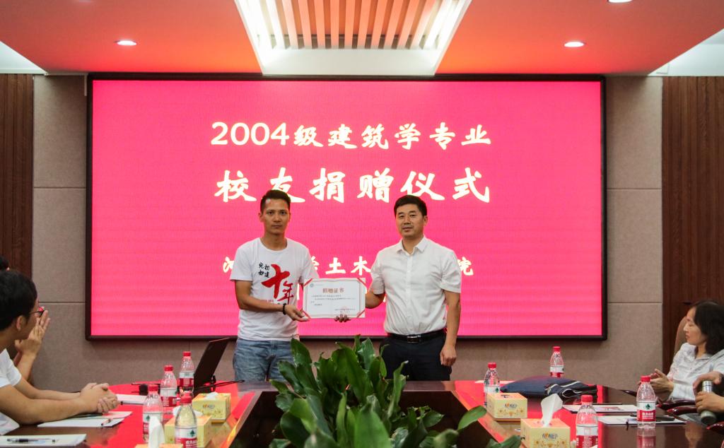 明升MS88官网