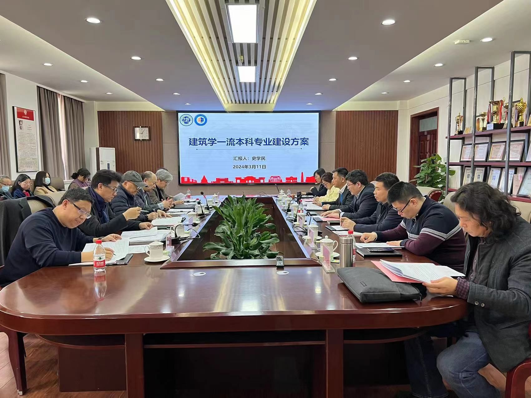 明升MS88官网