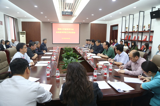 1464436147797206.jpg 明升MS88官网