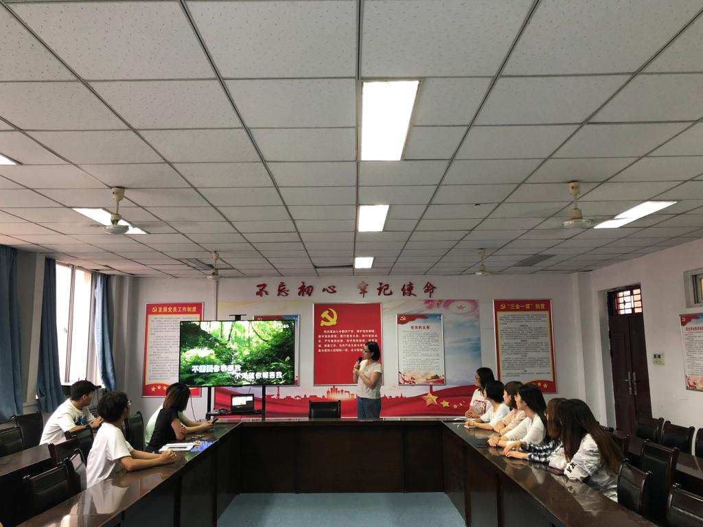明升MS88官网