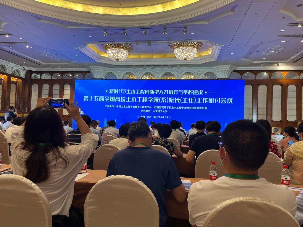 明升MS88官网