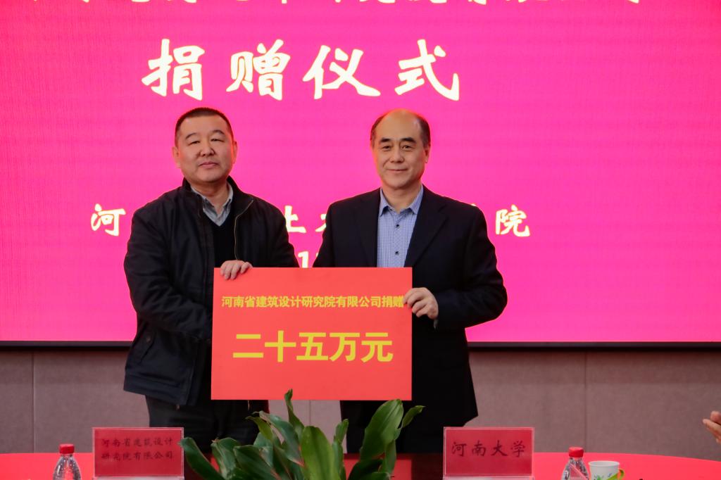 明升MS88官网