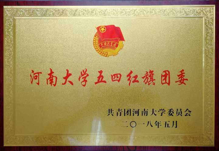 明升MS88官网