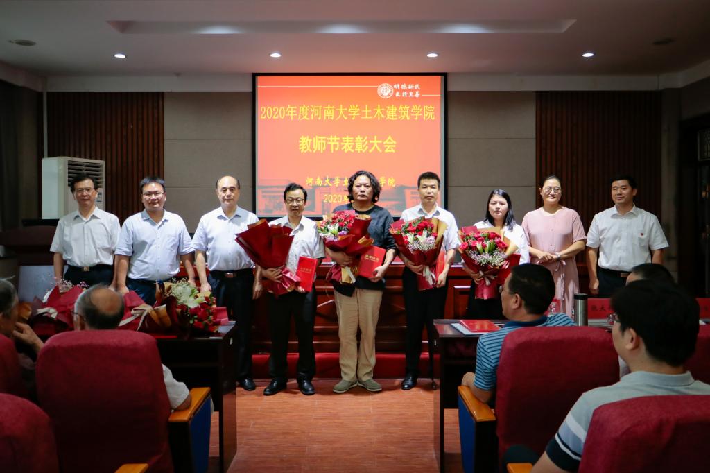 明升MS88官网