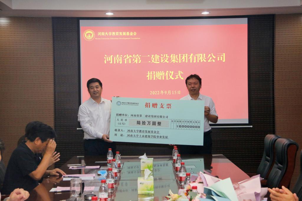 明升MS88官网