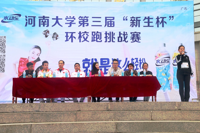 明升MS88官网