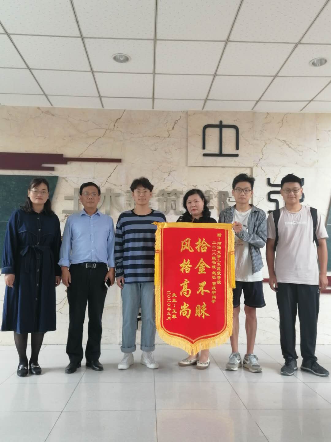 明升MS88官网