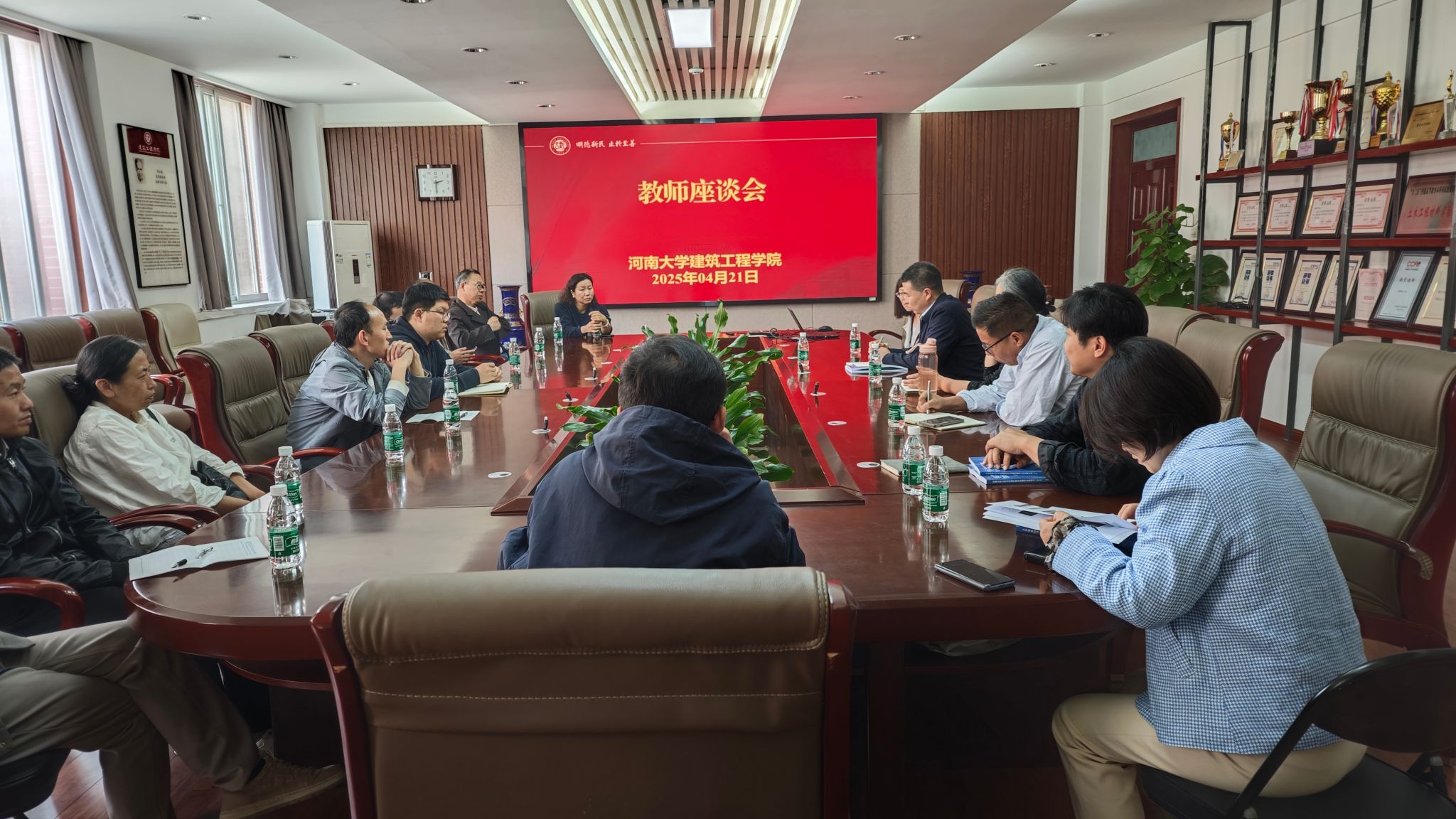 明升MS88官网