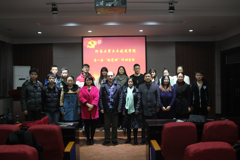 1466575502792605.jpg 明升MS88官网