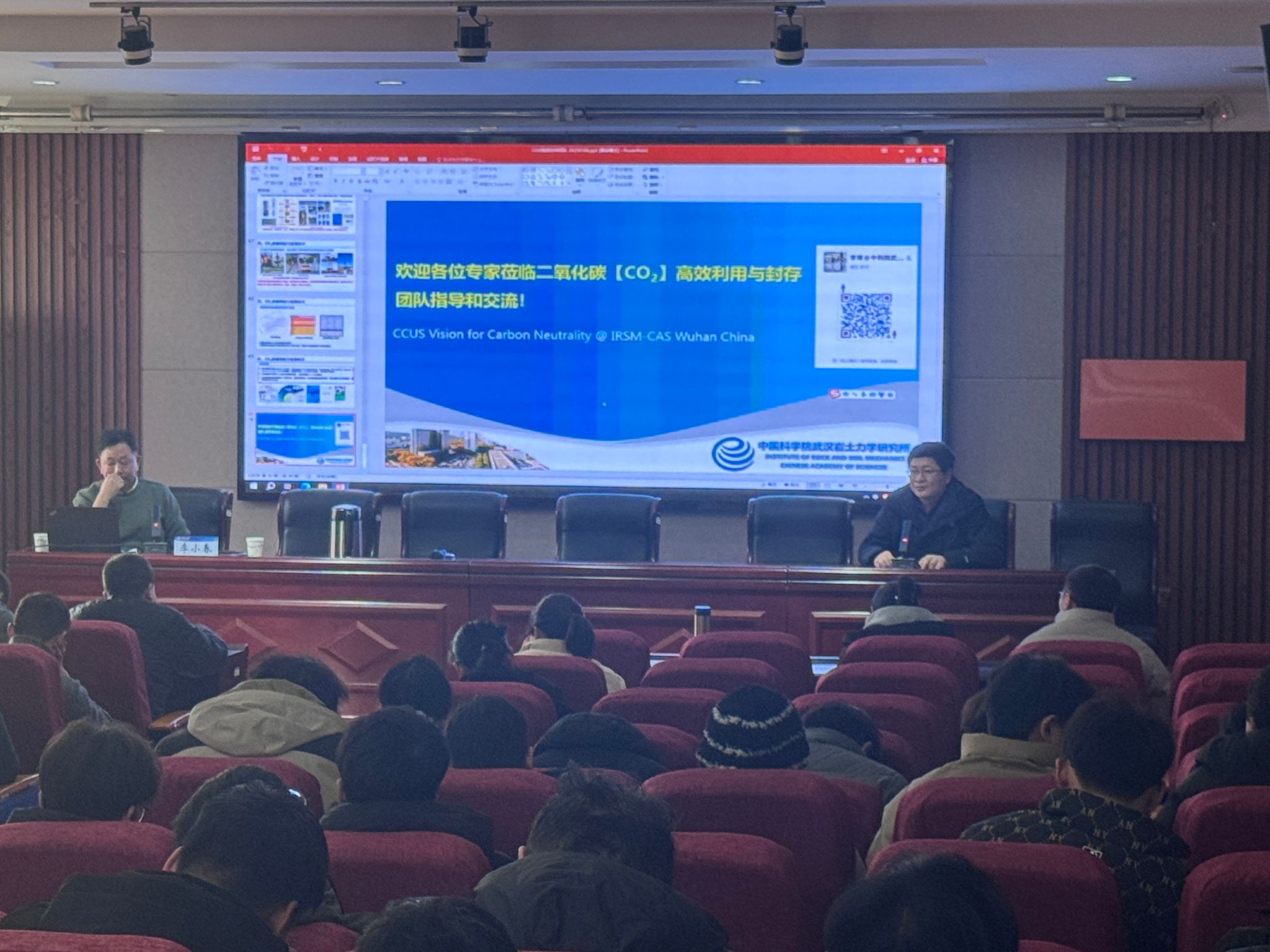 明升MS88官网