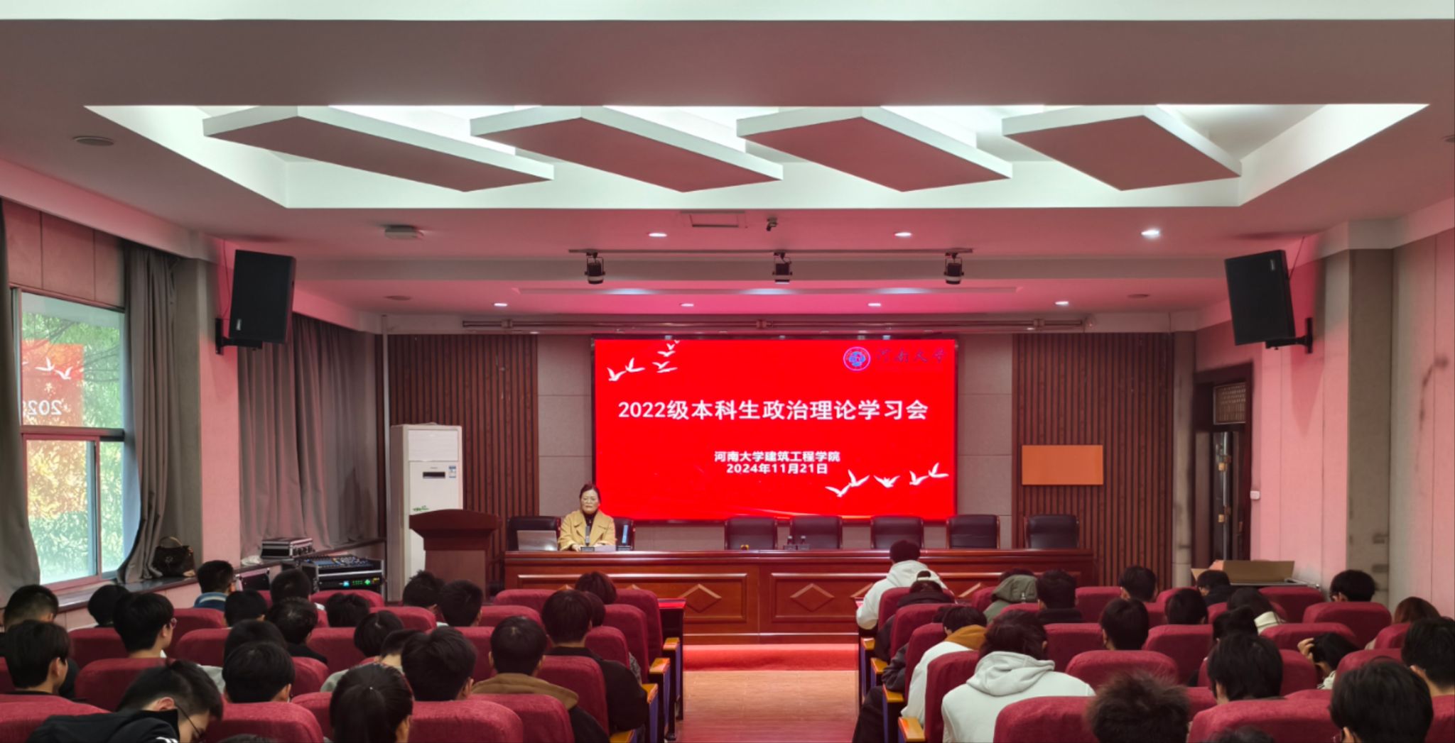 明升MS88官网
