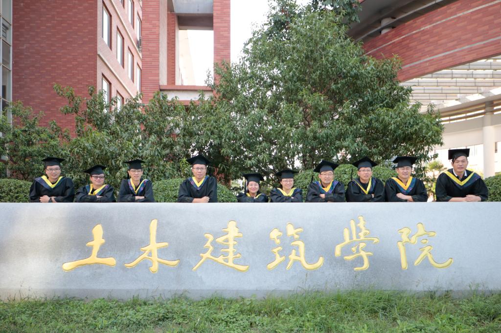 明升MS88官网
