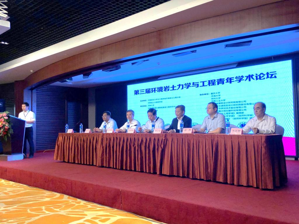 明升MS88官网