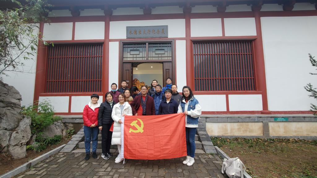 明升MS88官网