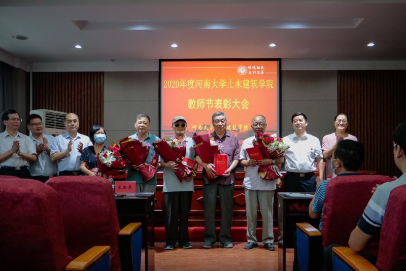 明升MS88官网