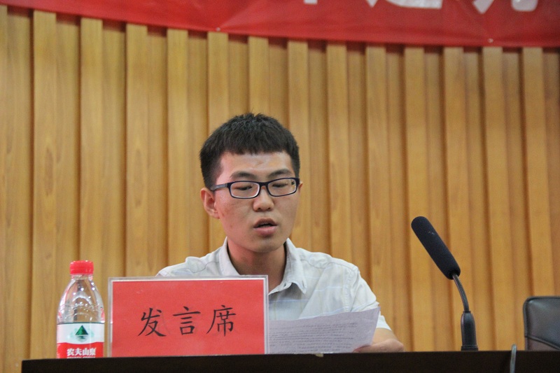 明升MS88官网