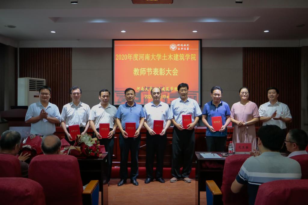 明升MS88官网