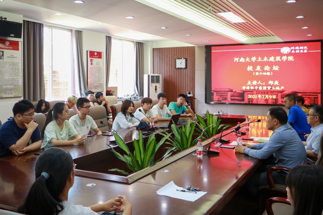 明升MS88官网